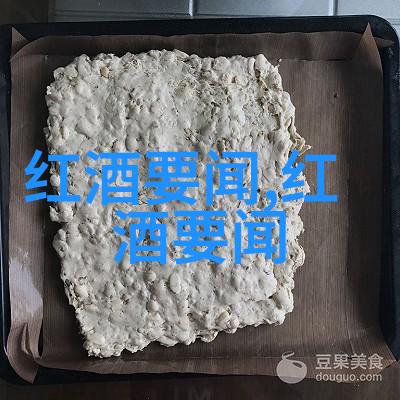 黄淮海粮食主产区-丰收的赞歌探索中国粮食安全的黄金地带