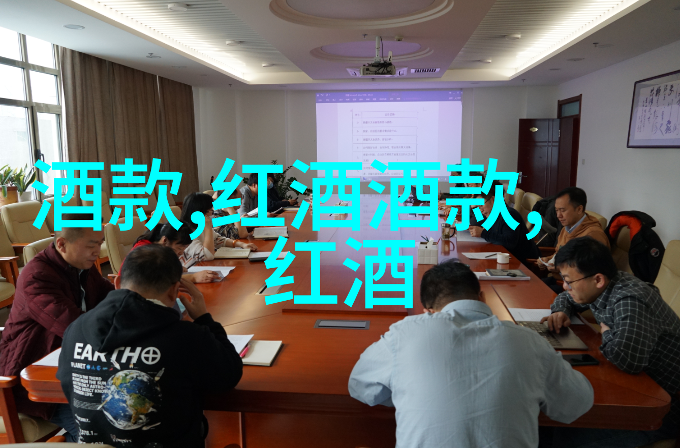 她与朗姆酒烈酒中的孤独与温情