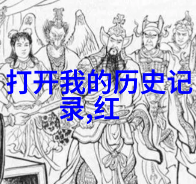 随时随地的C学校生活中的无处不在之友