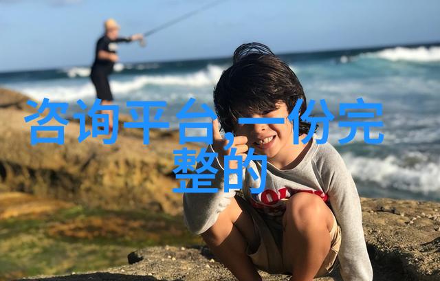 英魂铸辉烈火中的孤狼
