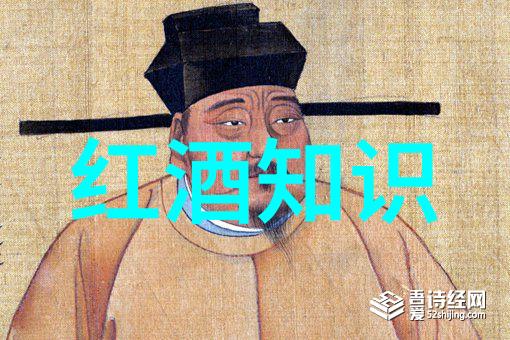 走进历史分析传统庄园游戏的文化意义