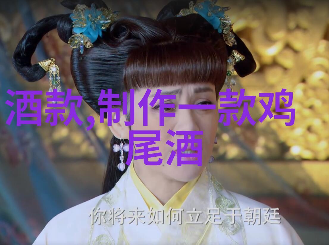 笑傲动漫界日本动画角色趣事录
