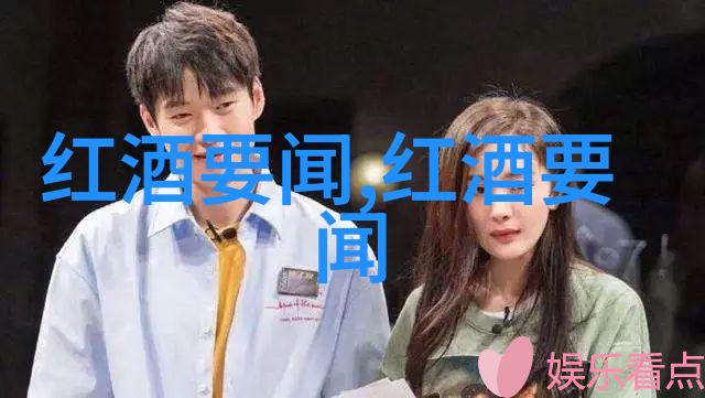 绘心绘意卡通角色简笔画艺术探索