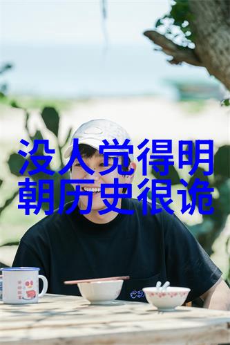 醉心红酒探索其内涵与文化魅力