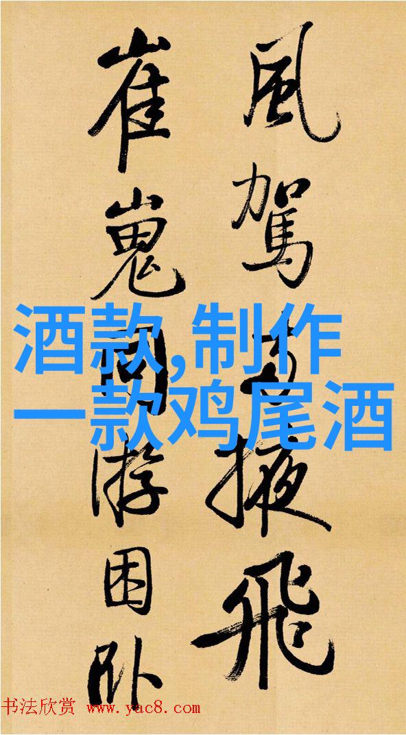 科学家之旅走进中国科学院院士张五常的研究世界
