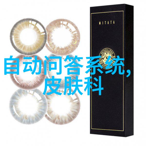 庄园日常解读每日小课堂的学术意义与实践应用