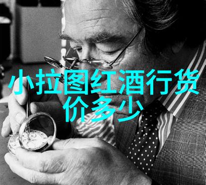 农女的锦绣田园 - 繁花烂漫中的土地母亲