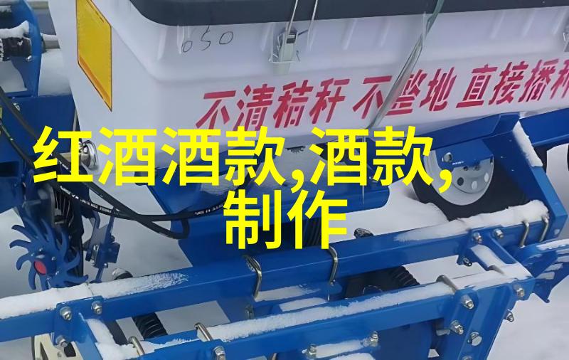 相敬如宾探索夫妻间的深情与和谐