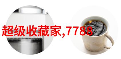 如何平衡国家利益与国际责任分析其在中东和平进程中的角色