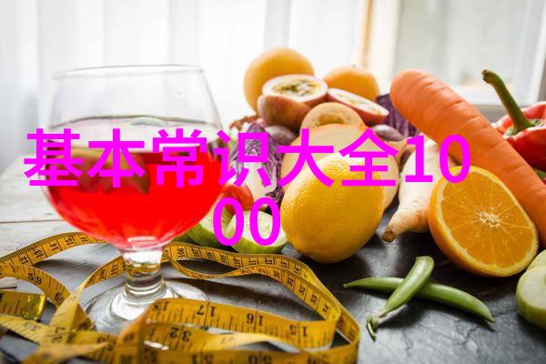 人物的名词解释怎么答 - 揭秘角色命名如何巧妙地回答你是谁的问题