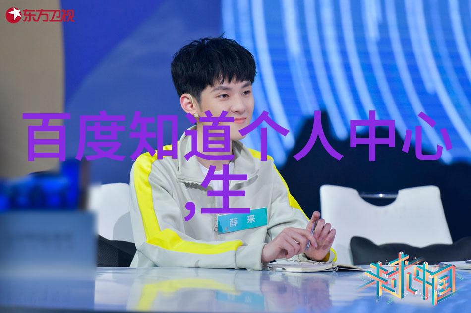 欧洲古老庄园的故事风华绝代的艾尔弗雷德堡