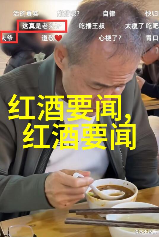 湿度与双性子宫的奇妙生态