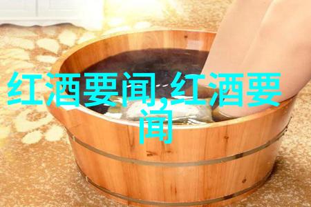 品味葡萄酒收藏心仪怎么查看收藏让我们为您定制完美的葡萄酒订阅体验