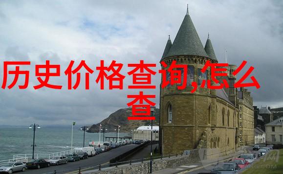 历史虚无主义在Cuvaison的悠久Los Carneros庄园中仿佛一个沉默的守望者它见证了品酒沙
