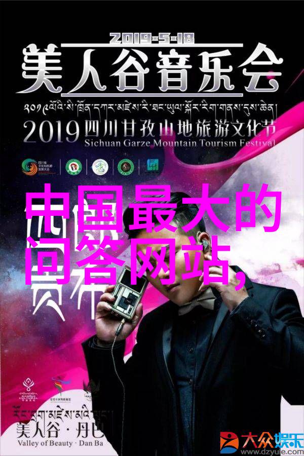 端午节在8月的热浪中葡萄酒与粽子的完美融合夏日旅游必备的味觉盛宴