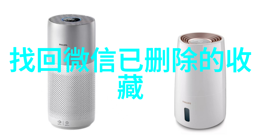 今日蚂蚁庄园答题答案是什么-解密智慧宝库揭秘每日答题之谜