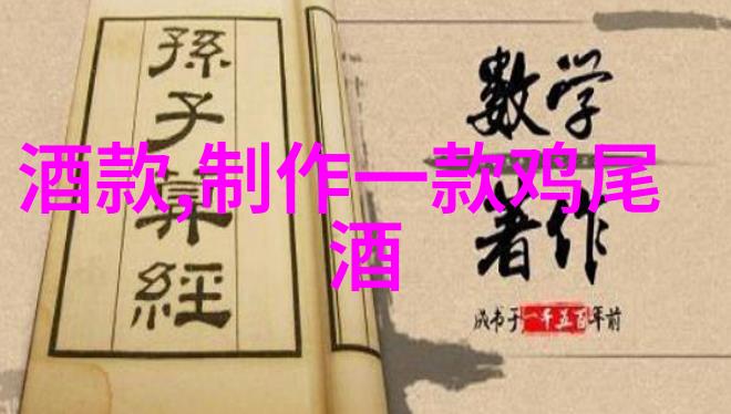 探秘成都周末一日游揭秘那些不可错过的最佳目的地