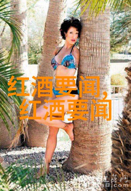 历史的纷争时光的喵咋