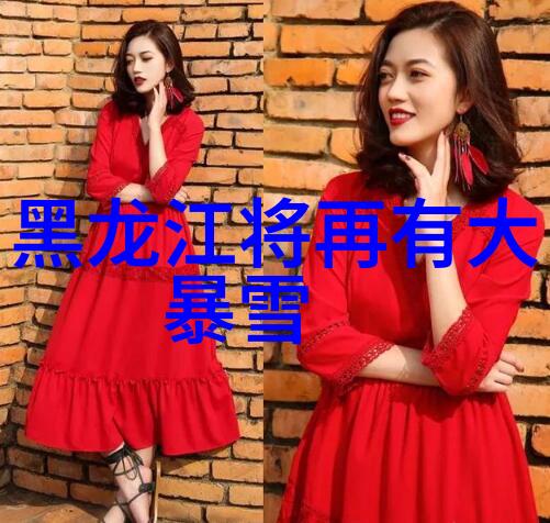 环绕的智慧360度问答探索
