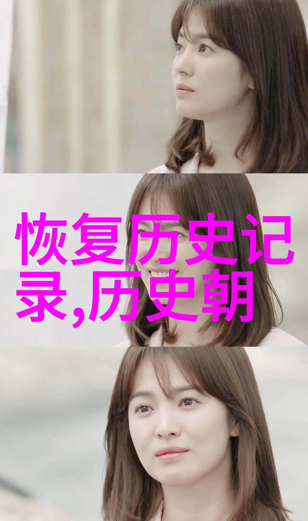 油画收藏中如发现软木污染应如何处理