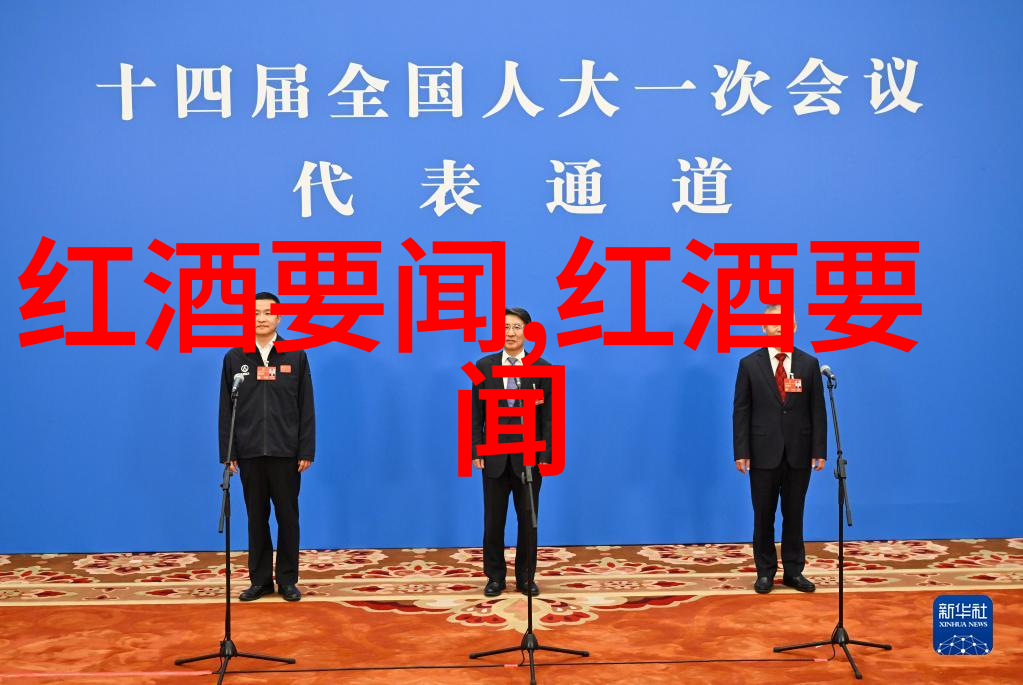 在宁静的自然之中葡萄酒评论银橡木收藏品大全中的赤霞珠亚历山大谷