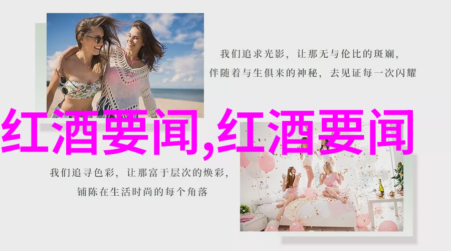 中国古代的三国英雄关羽刘备曹操