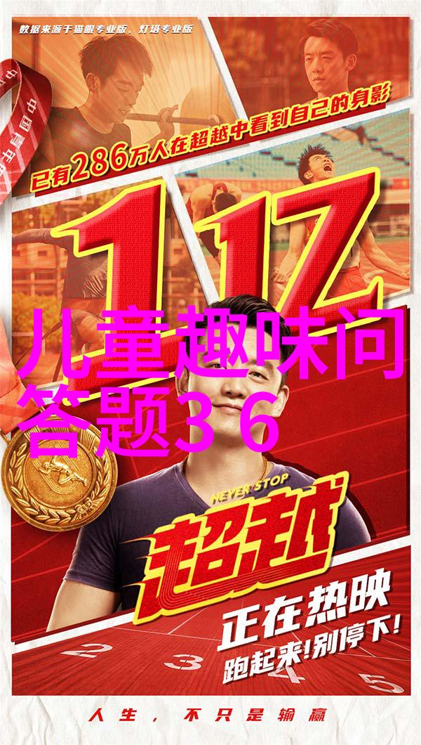 咖啡冷知识点了杯意式浓缩怎么喝意式浓缩用什么咖啡豆