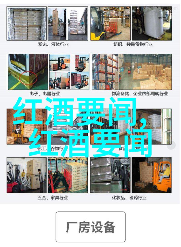 乡土美学-庄园里的时光回忆与梦想的交织