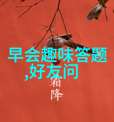 醉心红酒探索浪漫夜晚的十大主题聚会