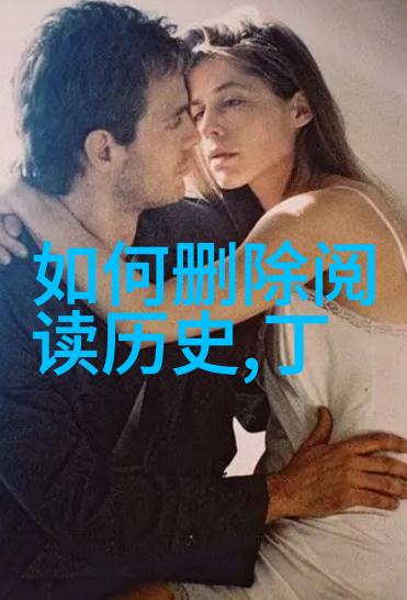 中华宝藏揭秘网络收藏平台的信誉之谜