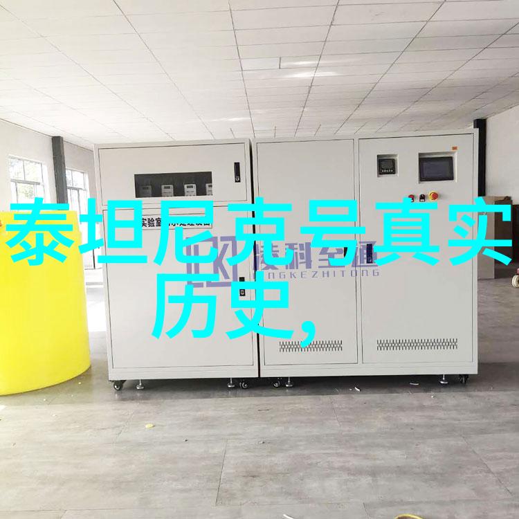 穿透迷雾冲破那层薄膜的阻挡