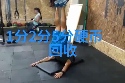 探秘身边的奇迹揭秘离我们最近的自然风光之都