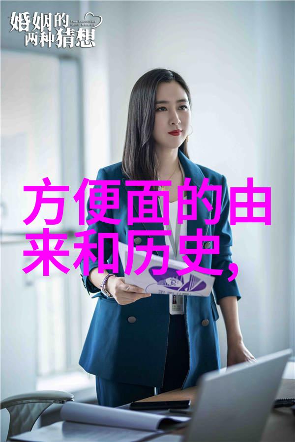 超级美少女与她的不平凡日常