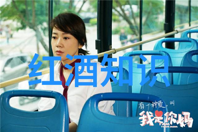 西汉时我国主要粮食产区江汉平原的丰收与国家的繁荣