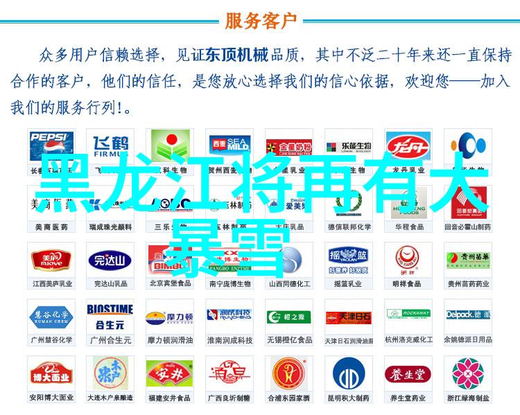从零到英雄如何在你的智能手机中开启搜索与分享新篇章