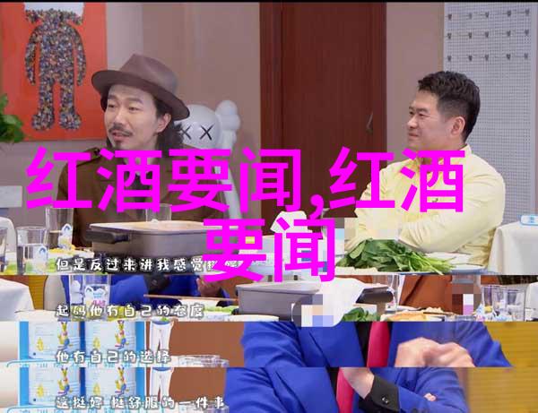 从零到英雄通过学习如何更有效地使用百度网页版的各种功能
