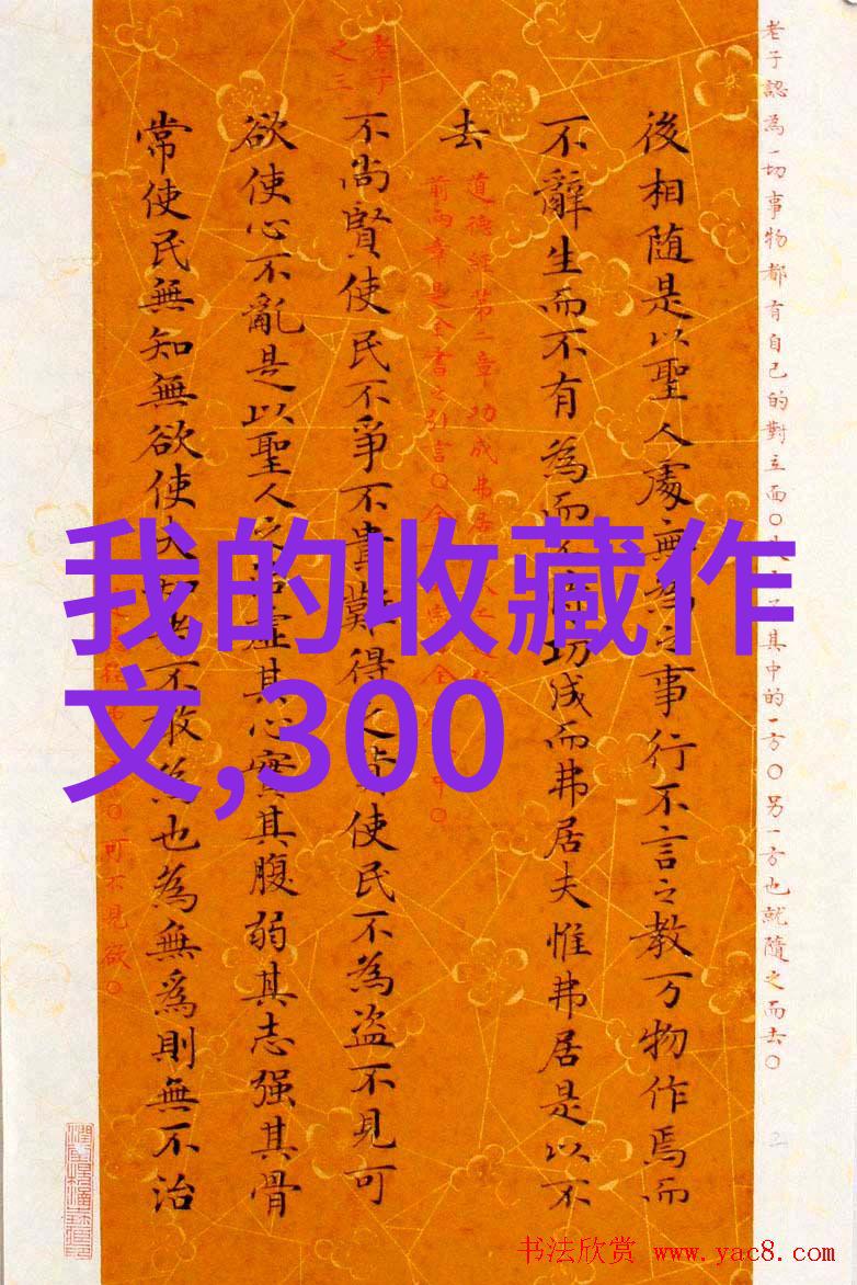云酒窖探索佳奇酒庄在自然中的醇香故事