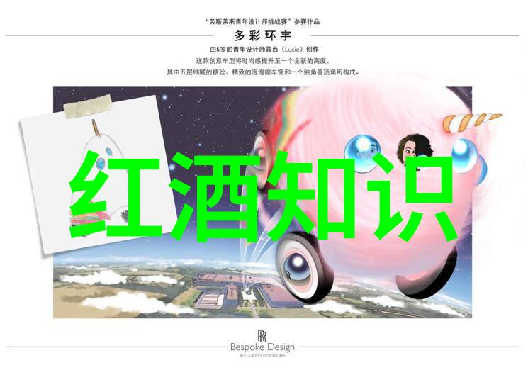 名家墨宝奇迹艺术品探秘北京四大收藏家