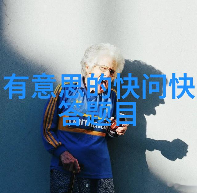 沪深300指数基金一手成本探究跟踪股市大盘的便捷方式