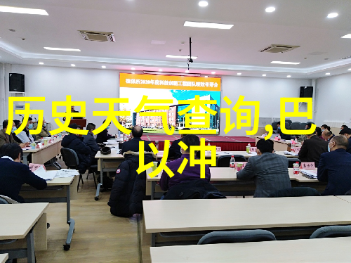 锁链与钥匙打开我的历史记录