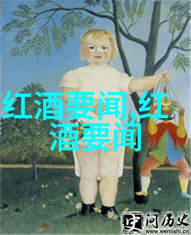 历史上的精彩视频回顾