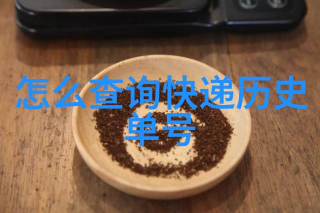 上海周边美景如同诗篇配上一杯清新啤酒如同鱼子酱遇上优雅的白葡萄酒完美融合