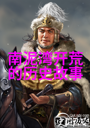中世纪庄园制度的影响-从封建到资本中世纪庄园制度对现代经济发展的深远影响