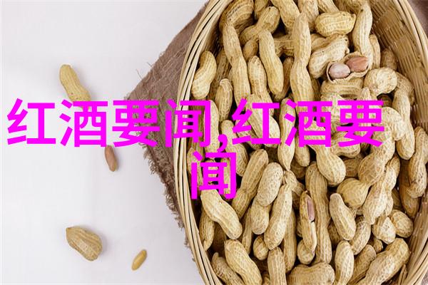 库比特酒庄中式庄园设计效果图绚烂如同天上的繁星璀璨夺目