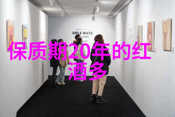 丁宝桢的历史简历他真的曾经在清朝末年为官吗
