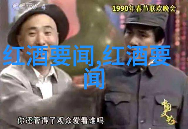 英雄无疆10个简短的传奇故事
