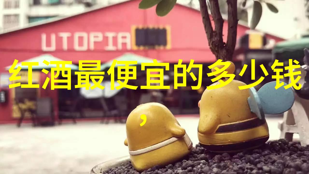 揭秘第五套人民币收藏艺术稀有面值设计故事与投资潜力