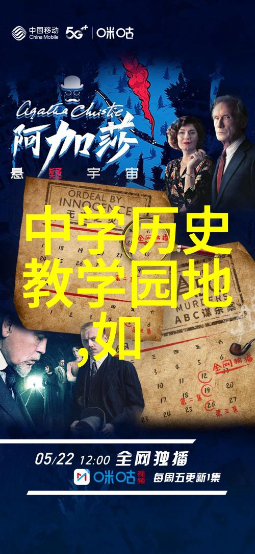 现代英雄人物有谁超级英雄影子战士宇宙守护者