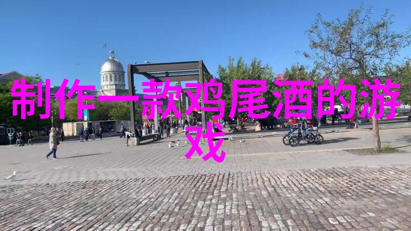 周边100公里自驾游与生蚝共舞的五款葡萄酒之选