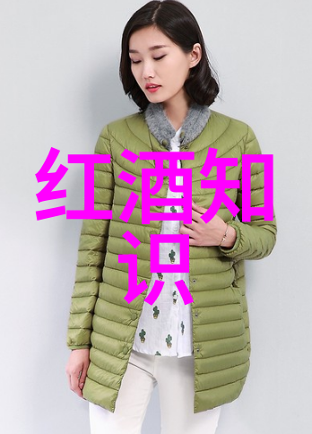 猫咪品种探秘葡萄酒大师协会第11届国际研讨会在阿德莱德召开